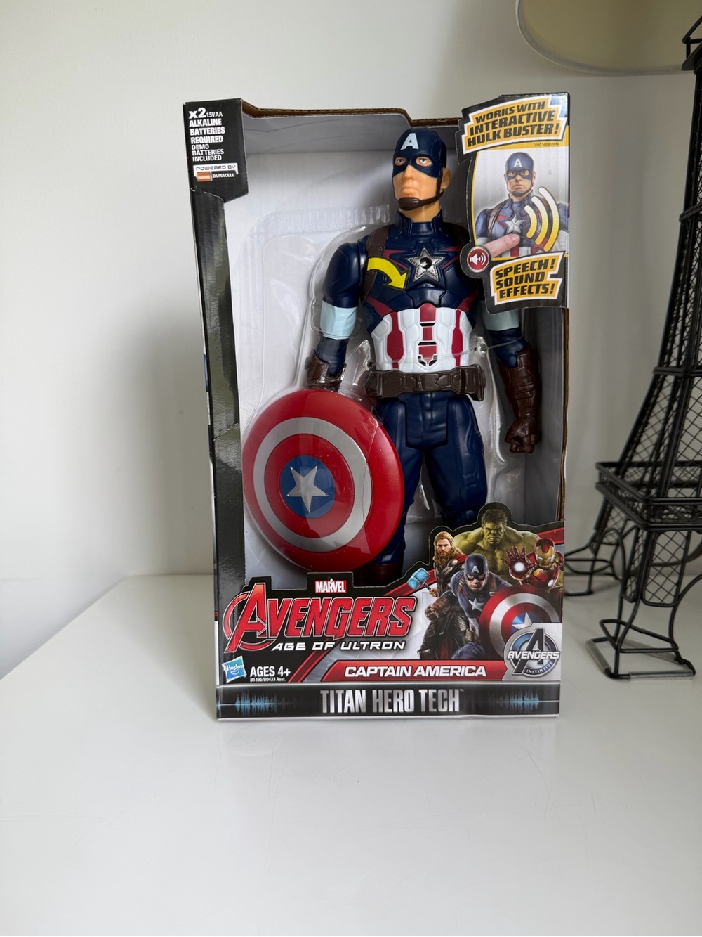 Marvel Captain America Action Figure - Blue, Red, White
